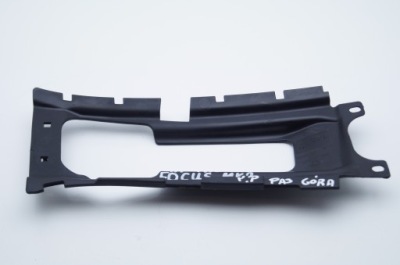 Ford focus mk2 захист поперечина правий перед фото №1