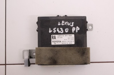 Lexus ls430 модуль двері правий перед 8922250150c фото №1