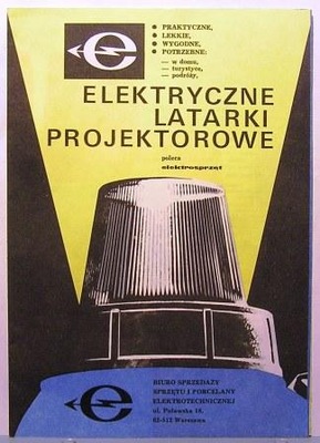 Elektryczne latarki projektowe Elektro-Sprzęt 1974