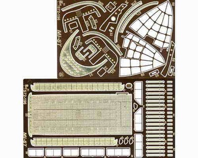 PART S72-196 1/72 MI-8T INTERIOR 2 (ZVEZDA) - milautoparts-fr.ukrlive.com