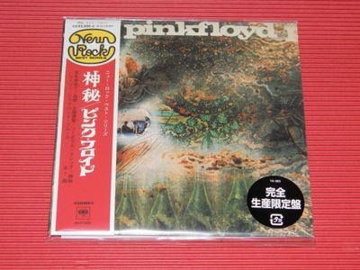 PINK FLOYD A Saucerful Of Secrets CD JAPAN miniLp 2011 remaster Syd Barrett
