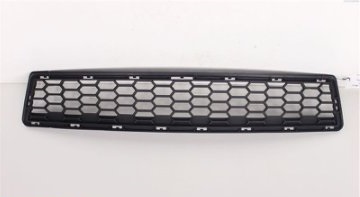 BMW WITH 51118048097 DEFLECTOR CENTRAL BUMPER - milautoparts-fr.ukrlive.com