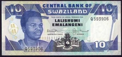 SUAZI SWAZILAND 10 Emalangeni 1992 P-20b UNC