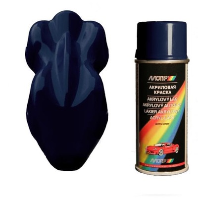 COULEUR ZAPRAWKOWY SKODA 4690 150ML MOTIP DUPLI - milautoparts-fr.ukrlive.com