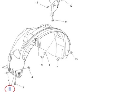 NOUVEAU PARE-BOUE AVANT OPEL CROSSLAND - milautoparts-fr.ukrlive.com