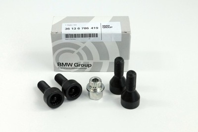 ORIGINAL VIS ZABEZPIECZAJACE ROUES BMW 1 E87 88 81 82 - milautoparts-fr.ukrlive.com