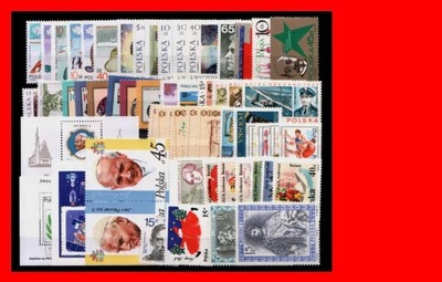 1987 rocznik komplet 2928-2985 blok133 134 135 p57