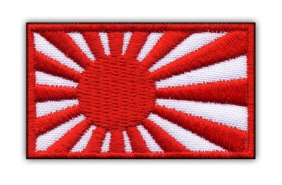 Bandera Imperialnej Marynarki Wojennej Japonii