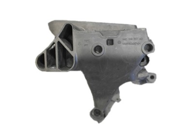 VW AUDI SEAT SKODA BRACKET ENGINE 04C199207AD - milautoparts-fr.ukrlive.com