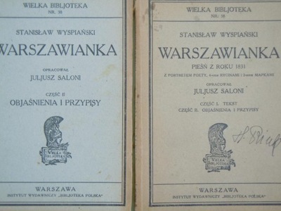 Wyspiański Warszawianka + Objaśnienia 1929 wyd I