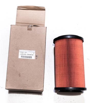 FILTER AIR PICK UP D22 TERRANO R20 165463S903 - milautoparts-fr.ukrlive.com