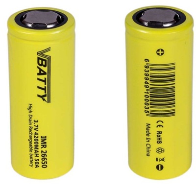 Bateria akumulatorek 26650 3.7V 4200 mAh CE 50A 2x