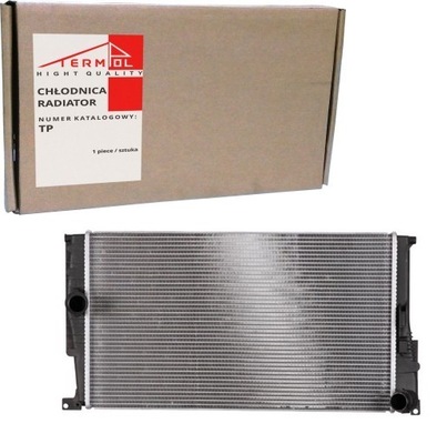 RADIATOR WATER BMW 4 F32-F33-F36-F82 / I3 (13-) - milautoparts-fr.ukrlive.com