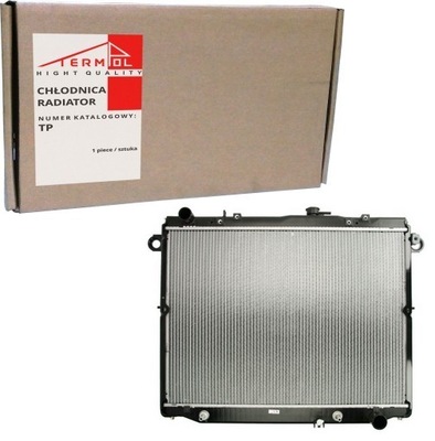 RADIATEUR EAUX LEXUS LX II (J100) 3 (J200) 470G - milautoparts-fr.ukrlive.com