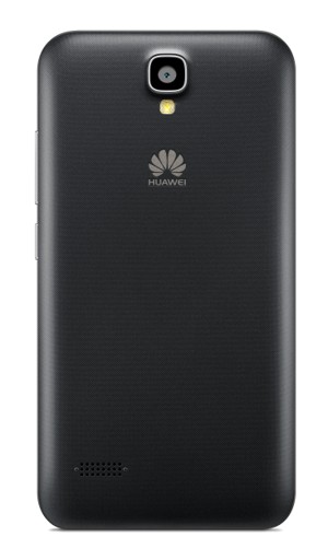 Смартфон Huawei Y5 1 ГБ/8 ГБ 4G (LTE) черный