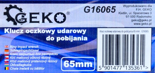 Ударный кольцевой ключ для отбивания 65 мм PROFI