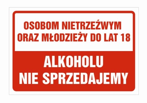 Наклейка запрет на продажу алкоголя ZSA01 15х20 см