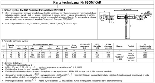 КЛАСС 8 ТРАНСПОРТНЫЙ НАТЯЖИТЕЛЬ 8 мм EN 12195-3