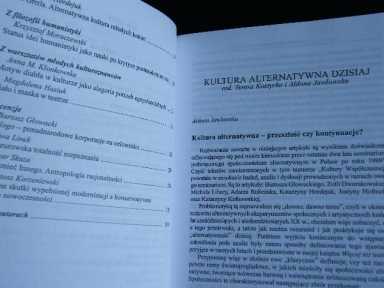 СОВРЕМЕННАЯ КУЛЬТУРА КВАРТАЛЬНЫЙ № 3 2004 г.