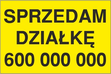 Продается тарелка сюжет SD02, номер телефона 40х60 см.