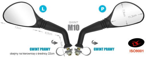 ЗЕРКАЛА С ЗАЖИМОМ SIMSON MZ WSK KOMAR ROMET WFM