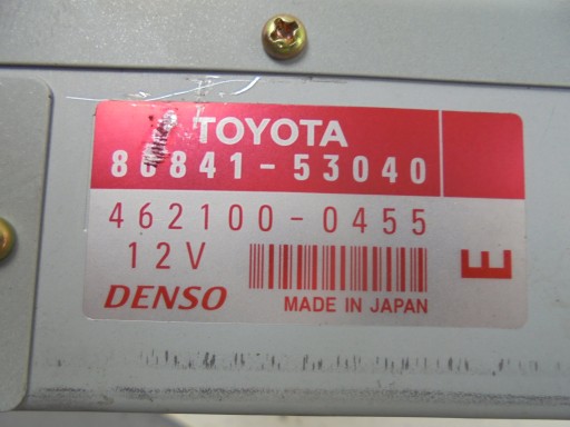 CD-ЧЕЙНДЖЕР 86841-53040 TOYOTA AVENSIS T25