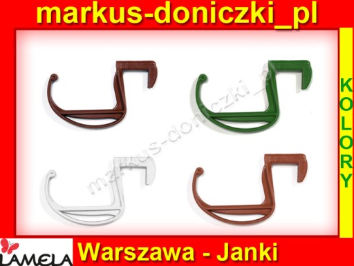 Держатель для балконных ящиков, 5 предметов, 1 шт, регулировка пластик - антрацит