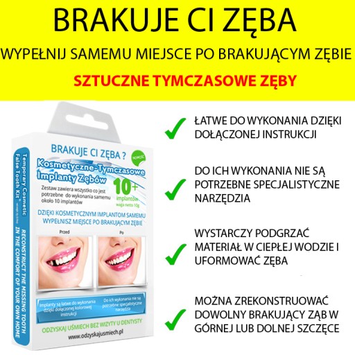 1x ИСКУССТВЕННЫЕ ЗУБЫ ВРЕМЕННЫЕ КОСМЕТИЧЕСКИЕ ИМПЛАНТАТЫ