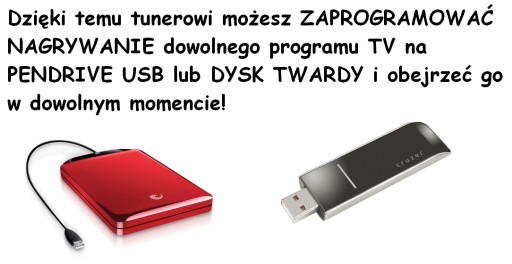 ТЮНЕР-ДЕКОДЕР STB HD DVB-T MPEG-4 E-AC3 AAC+