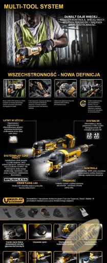 Multi Беспроводной многофункциональный инструмент DeWALT dcs355 18 В