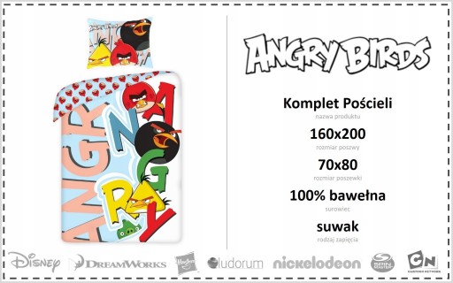 Постельное белье 160x200 Angry Birds Wild Birds