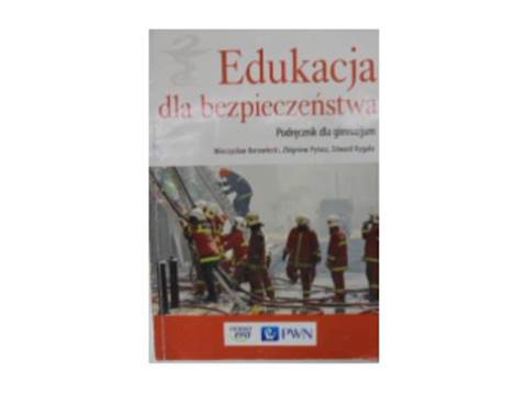 Обучение технике безопасности - 24 часа в сутки