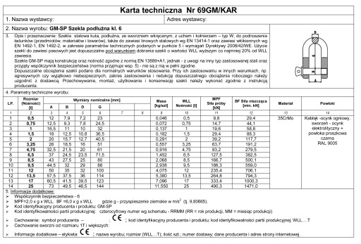 ПРОДОЛЬНЫЙ КЛАСС ШЕЙКЕЛЕЙ. 6 ПОДДЕЛОЧНЫЙ СВИДЕТЕЛЬСТВО – 12Т – 1 ШТ.