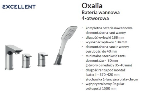 OXALIA 4 отверстия Отличный смеситель для ванны