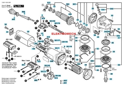 РОТОР BOSCH GWS 14-125 CI CIE 1400 ЩЕТКА МАГНИТ