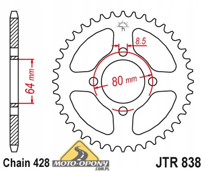 Комплект привода Yamaha YBR125 Звездочки + цепь X-Ring!!!