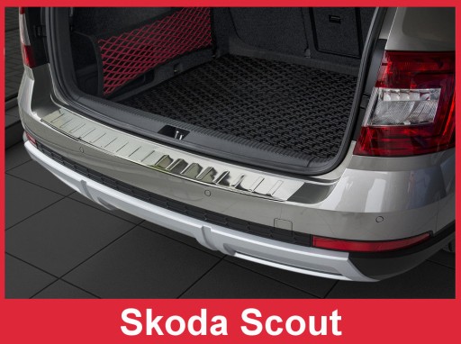 SKODA OCTAVIA 3 SCOUT Защитный чехол на багажник