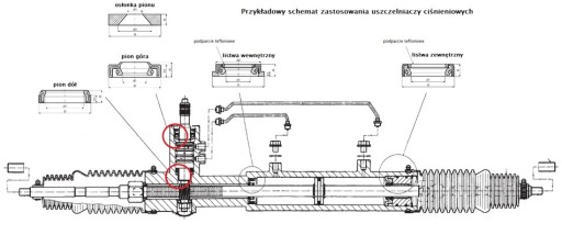 BMW E46 ZF Ремкомплект вертикального редуктора