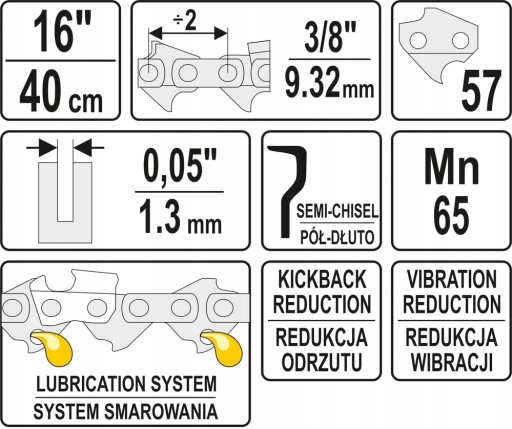 РЕЖУЩАЯ ЦЕПЬ 14'' 3/8' 1.3MM 52Z