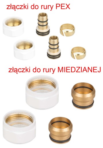Schlosser Pex Valve Fiting, белая медь