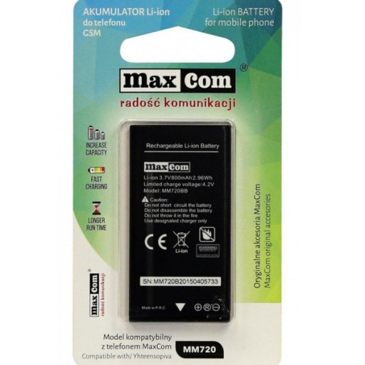 ОРИГИНАЛЬНАЯ АККУМУЛЯТОРНАЯ БАТАРЕЯ Maxcom MM720BB / MM721BB