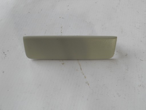 Крышка потолка VW Passat B7. 3C0857304C