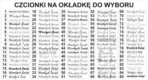 MAGFAJZ — KW25 пасхальные открытки с логотипом