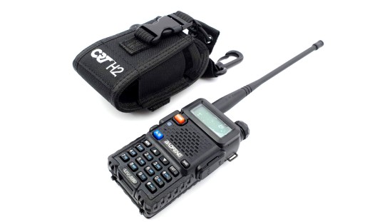 Pokrowiec materiałowy do Baofeng UV-5R UV-82 888