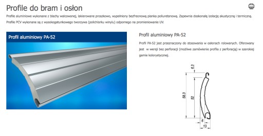 Роллетные гаражные ворота Profil Pa52 / Pa55 / Pa77