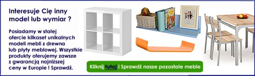 ПОЛКА Квадратная для книг Игрушки SONOMA Дуб, БЕЛЫЙ