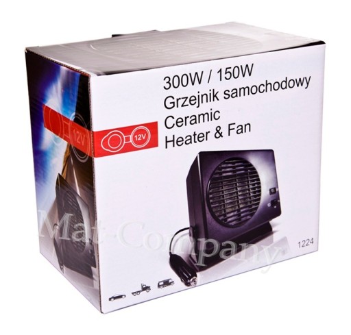 NAJMOCNIEJSZY GRZEJNIK NAGRZEWNICA 12V 300W