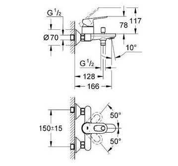 GROHE BAULOOP СМЕСИТЕЛЬ ДЛЯ ВАННЫ + ДУШЕВОЙ НАБОР
