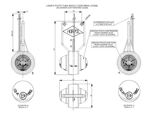 Светодиодный боковой габаритный фонарь L + R