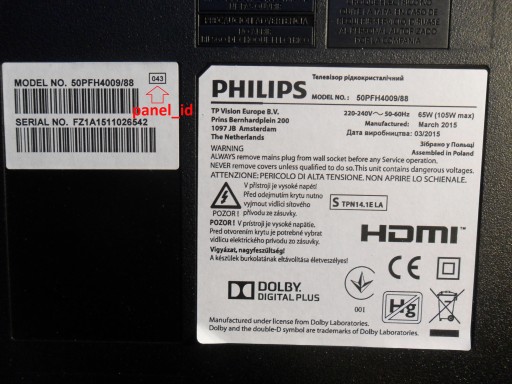 PHILIPS 715G6092 программируемый NAND MX30LF1G08AA